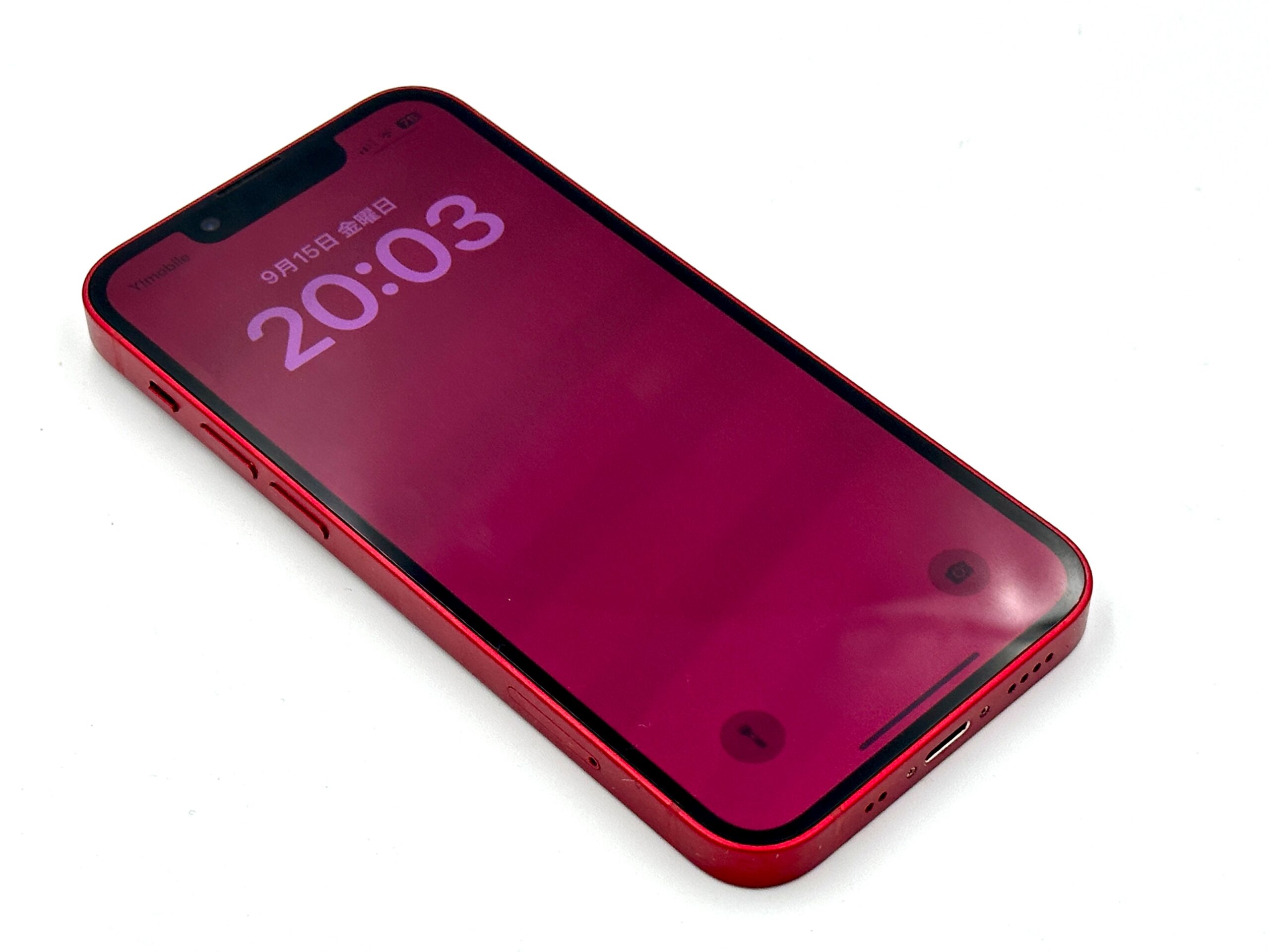 iPhone 15の影で販売終了のiPhone 13 mini コンパクトスマホが”難民化