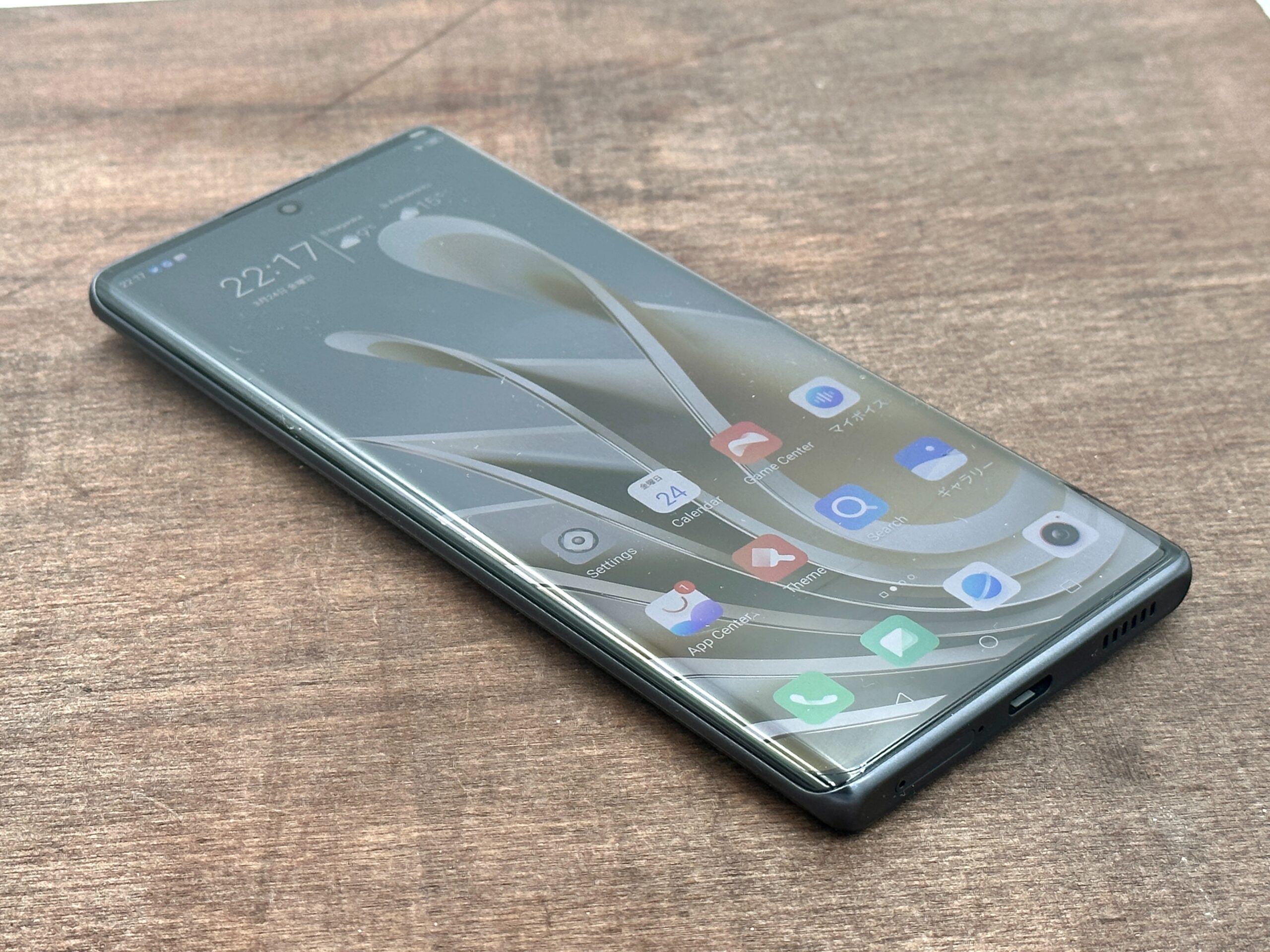 【新品未使用品】NUBIA Z50 最強ゲーミングスマホ　144Hz　オマケ多数 nubia Z50 Ultra【スペック】価格や発売日 | スマホBANK