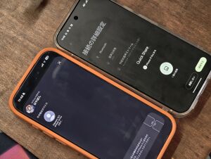 韓国でGalaxy S24 Ultraと「ブルーアーカイブ」のコラボバージョンが