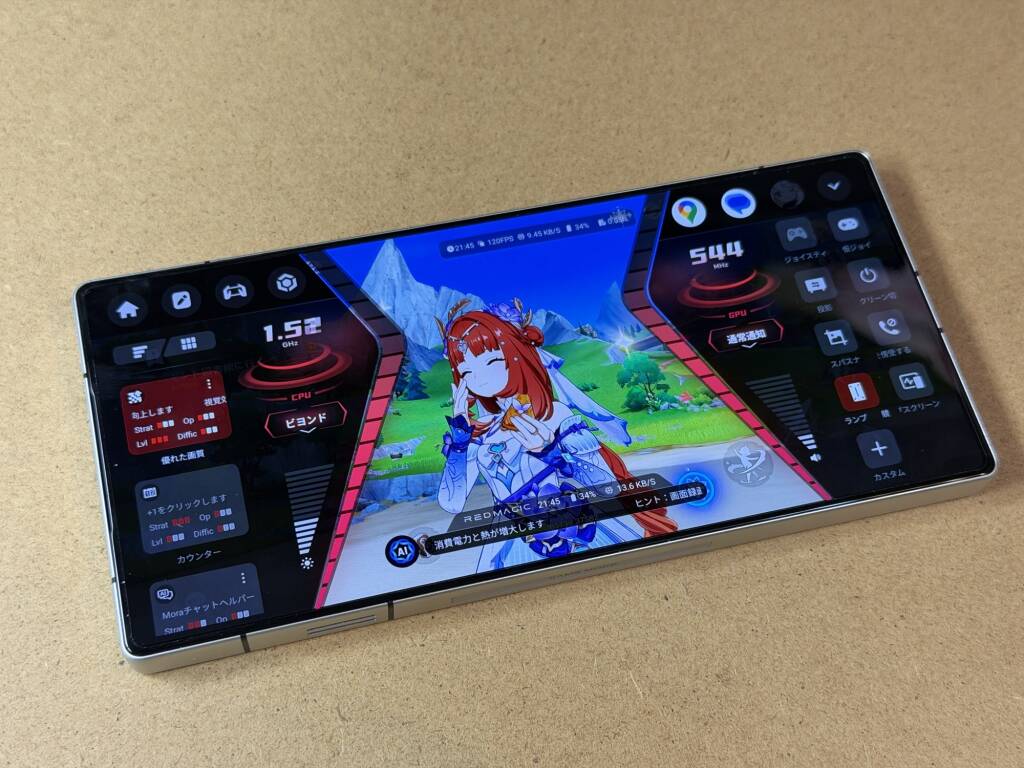 水冷×空冷で「最強」を更新！REDMAGIC 11 Proレビュー Snapdragon 8