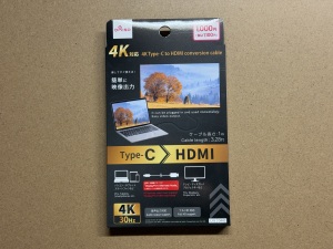 韓国でGalaxy S24 Ultraと「ブルーアーカイブ」のコラボバージョンが